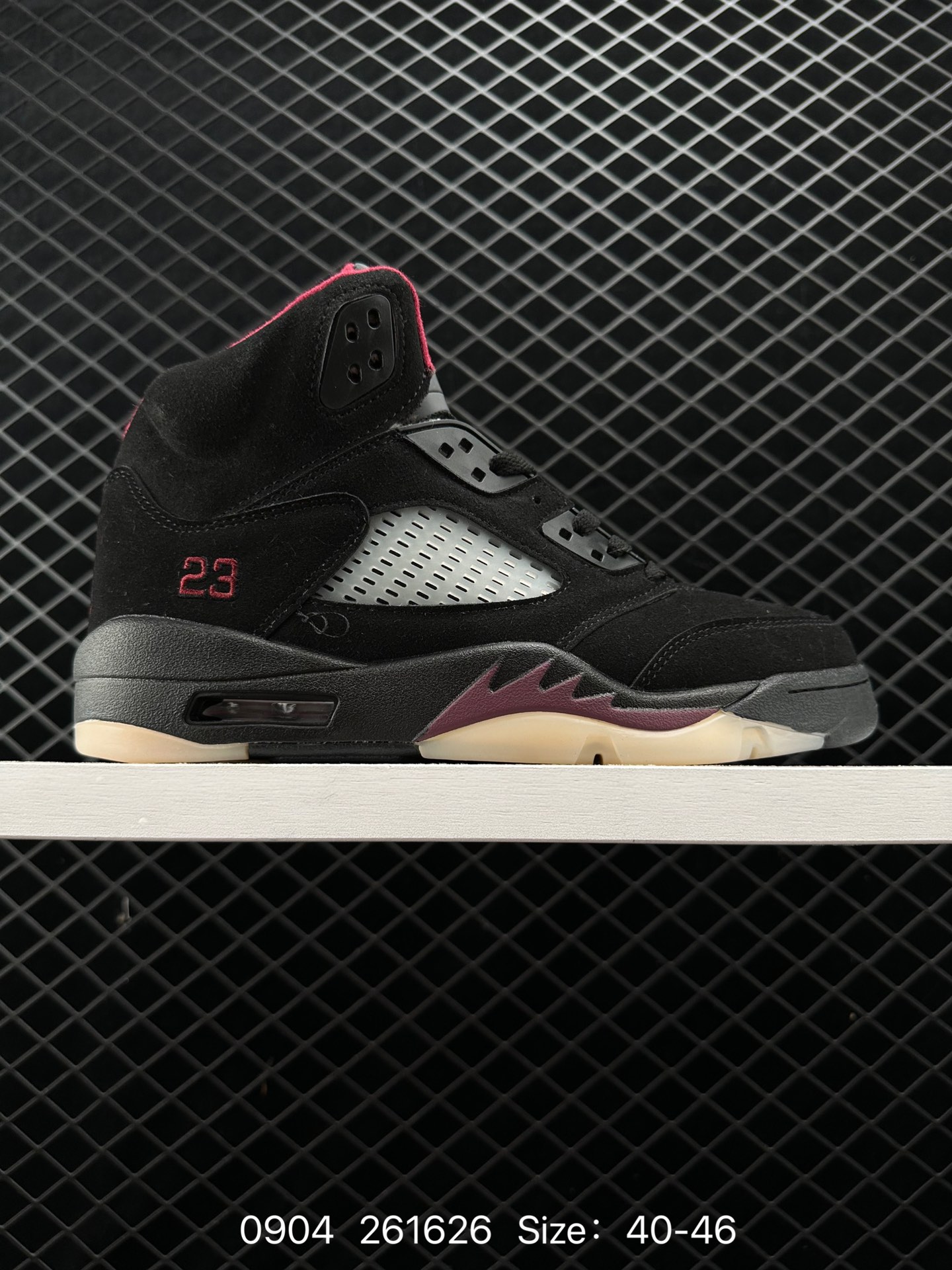 Nike Air Jordan 5 Retro